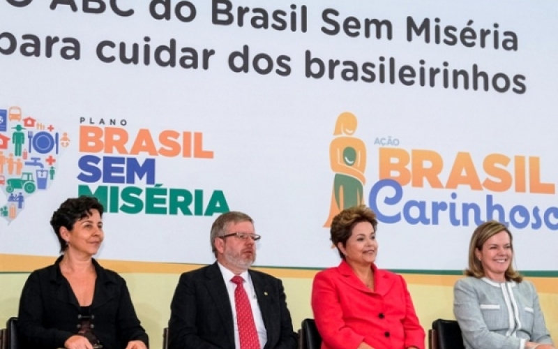 Jacarezinho é contemplada com mais uma supercreche através do programa Brasil Carinhoso